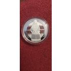 Кобринский строй 20 рублей серебро 2021г Республика Беларусь