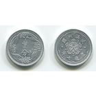 Китай (Маньчжурия). 1 фень (1940)