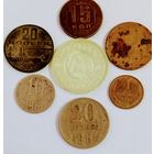 Жетон метро. Московский метрополитен