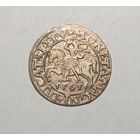 Паўгрошы Жыгiмонта II. 1561, Вильно. Красивый