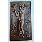 Чеканка, панно  ,,Лето,, Гомель  1984 год.винтаж.