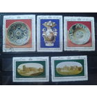 Куба 1971 Экспонаты музея, фарфор