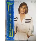 DAVID CASSIDY "BORN LATE" 1977 LP GATEFOLD, JAPAN WARNER BROS. P-10409W  - ORIG - NM