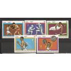 ФФ1 Куба 1970 Спорт