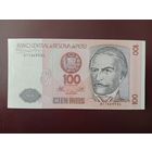 Перу 100 инти 1987 UNC