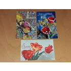 8 Марта 1970 год. Три чистые открытки одним лотом