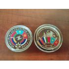 ЕўрЕвразийский экономический союз. 5 лет и 10 лет. Медно-никель , 1 рубль. Цена за пару..