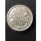 5 литов. Лит. 1925г. Литва серебро