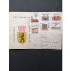 ГДР 1971 КПД с полной серией марок "Важные сооружения" (спецгашение) Mi.1661-1666 каталог 6.00 евро