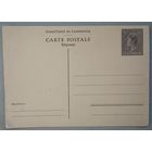 Почтовая карточка. Люксембург. Чистая