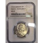 С рубля без мц! 2 марки 1913 Пруссия мундир ms 63 NGC ярчайшая!