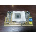 Ретро комплектующие