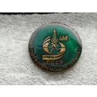 Олимпиада 80. Москва-80 всемирный научный конгресс спорт в современном обществе