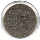 Албания 0,05 лека 1940 года. Состояние XF+