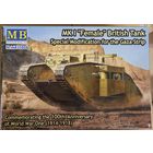 Танк MK I Female British Tank, Special modification for the  Gaza Strip