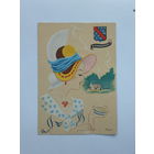 Открытка Франция  10х15 см