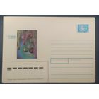 Беларусь 1992 С новым годом.