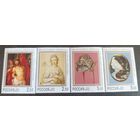 Россия 2002. 150 лет открытия Эрмитажа. 4 марки 729-32 (355)