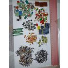 Радиодетали