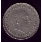 25 Песет 1965 год Испания