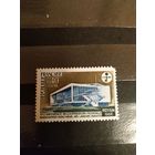 1968 Франция архитектура чистая клей MNH** выпускалась одиночкой (2-10)