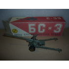 100-мм Противотанковая пушка БС-3. СССР. Металл. 1:43