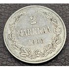 2 марки для Финляндии.  Николай Второй. Редкие 1906