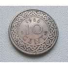Суринам 10 центов, 1966   5-1-44