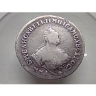 Полуполтинник 1756 год. ММД МБ . С рубля.