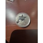 1 рубль 2004 г. Брестская крепость - герой