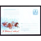 ХМК З Новым Годам!