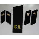 Немного петлиц и погон танкист