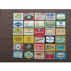 Пивные этикетки по рублю, цена за 1 шт., ю-907-18 (3868)