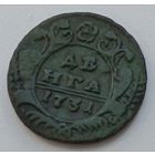 Россия. Деньга 1731 года.