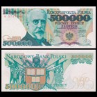 [КОПИЯ] Польша 500 000 злотых 1990г. серия K, водяной знак