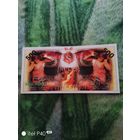 Nulas Banca Eklisivia  2016 КОПИЯ (фант. выпуск)