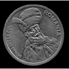 Румыния. 100 лей 1994