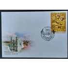 Беларусь 2024 КПД, Чудотворная икона Матери Божьей Студенческой в Гродно .