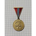 Значок-медаль ,,Участнику уборки Х целинного урожая'' Казахская ССР ЛМД  1964 г.