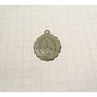 Католический медальон