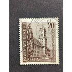 Германия 1964. Берлин. 700-летие Шенеберга. Полная серия