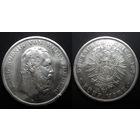 Вюртемберг (Германия, Империя) 5 марок 1875, серебро