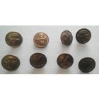 Пуговицы железнодорожные СССР (цена за 1 шт.)