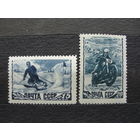 Продажа коллекции с 1 рубля! Почтовые марки СССР