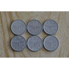 Япония 5 сенов 1942