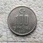 100000 лир 2001 года. Турция. Турецкая республика.