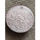 Распродажа - солид (шеляг) 1623г.,ВКЛ,СИГИЗМУНД 3 (РЕДКИЙ)