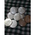 СССР 5 рублей 1991 Архангельский собор