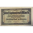 Банкнота 5000 марок 1923 год. Дрезден. Веймарская республика. С рубля без МЦ.