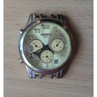 Часы наручные